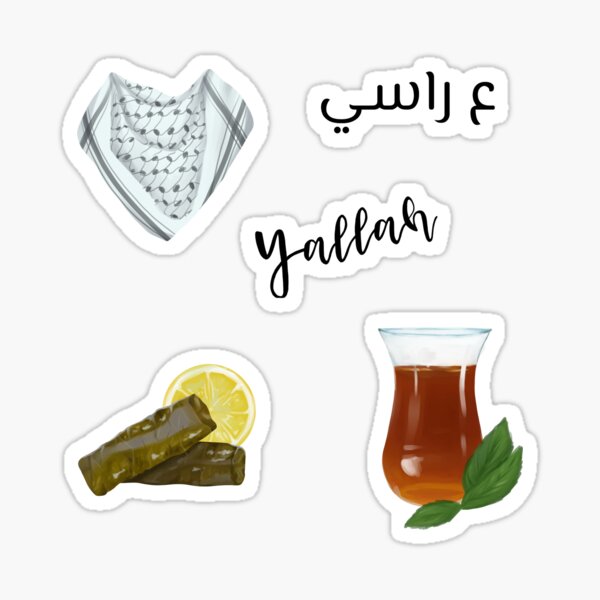 Item preview, Arab things stickers designed and sold by rayyooshi.