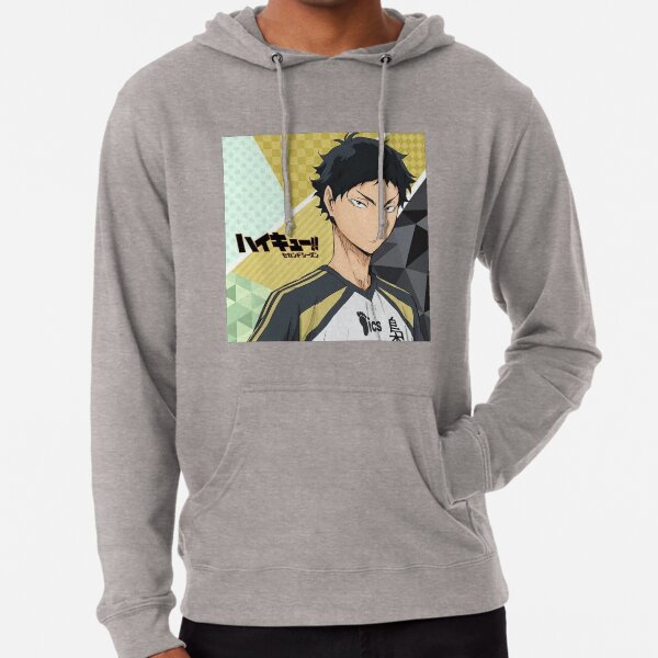 Akaashi sweater sale