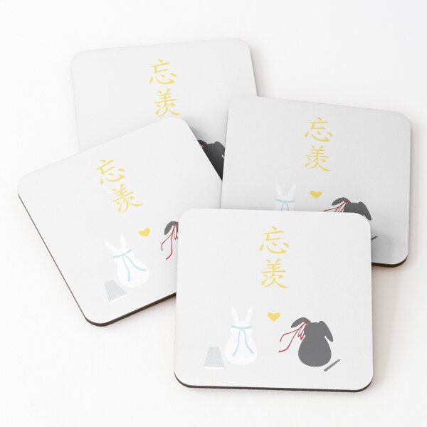 Artikelvorschau, Minimalist Wangxian entworfen und verkauft von XiaoBeiYa.