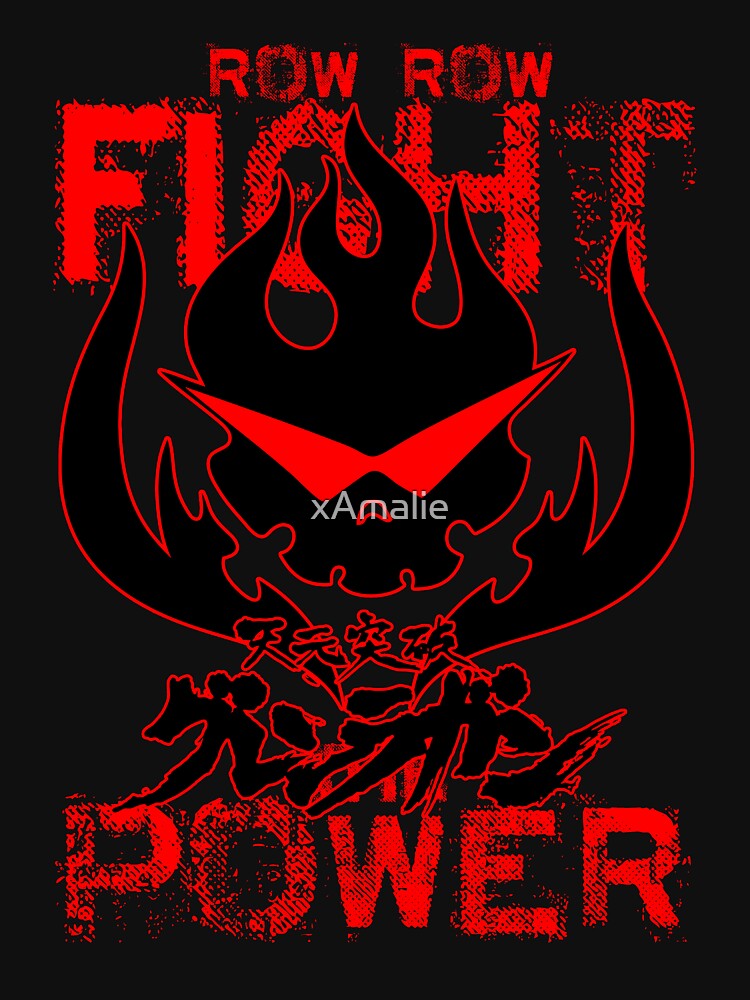 Row Row FIGHT the POWER Essential T Shirt