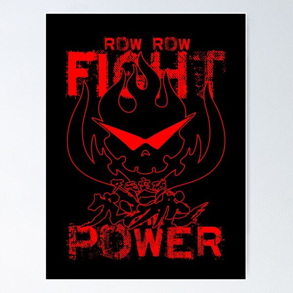 Fight The Power Posters for Sale Redbubble