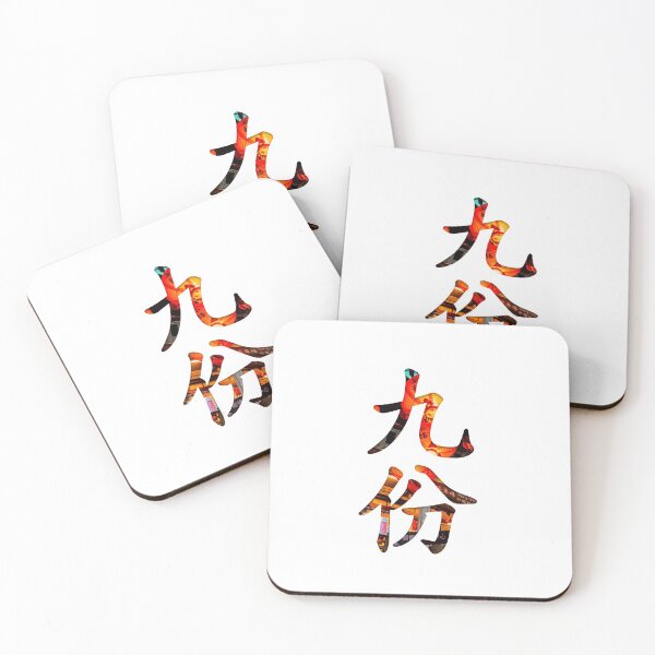 Item preview, Jiufen designed and sold by Kaixiu-Art.