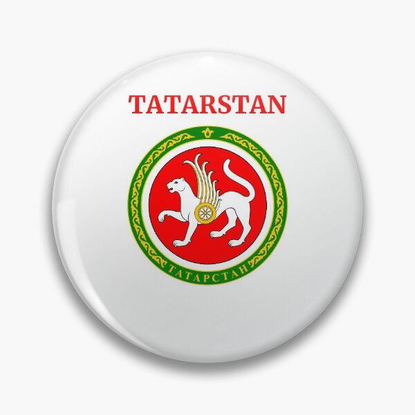 Item preview, Tatarstan designed and sold by AmrMualla.