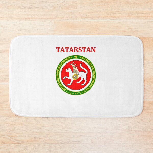 Item preview, Tatarstan designed and sold by AmrMualla.