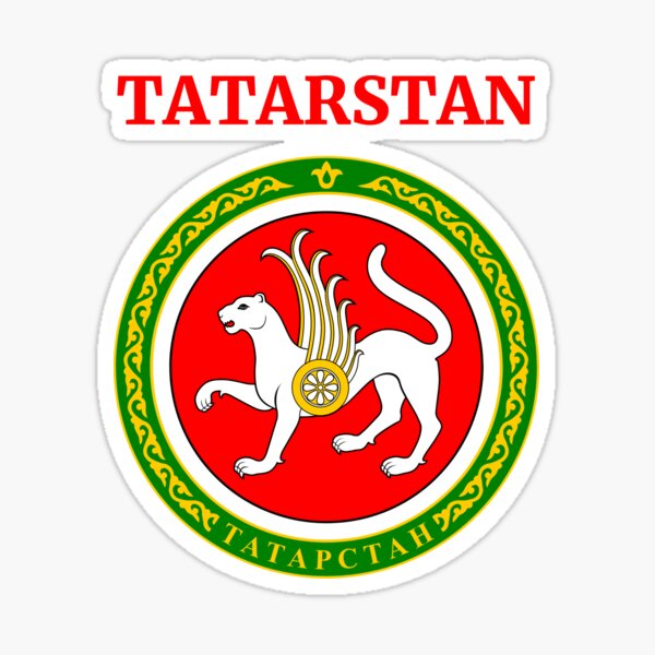 Aperçu de l'œuvre Tatarstan créée et vendue par AmrMualla.