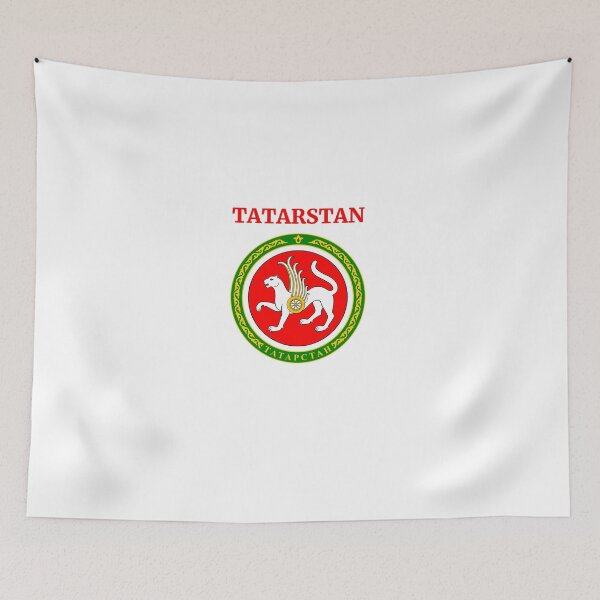 Item preview, Tatarstan designed and sold by AmrMualla.