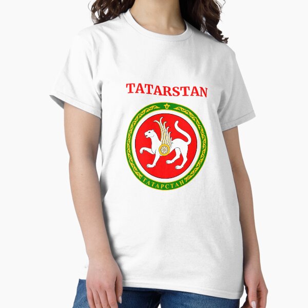 Item preview, Tatarstan designed and sold by AmrMualla.