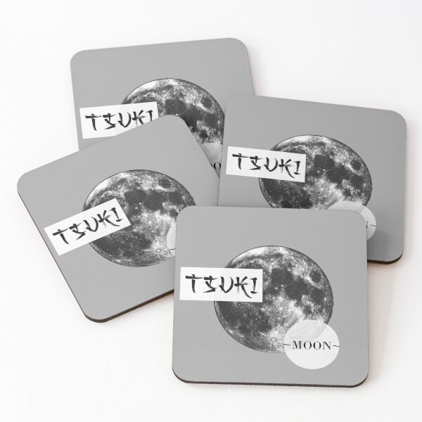 Item preview, Tsuki Moon Japanese designed and sold by Prachis-Corner.
