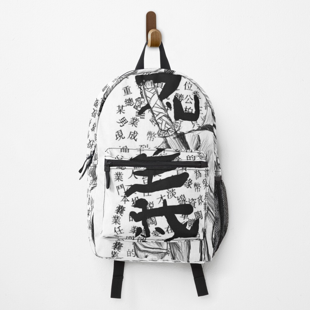 "Modern japanese" Backpack by CJfilms14 Redbubble
