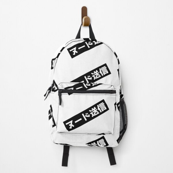 Item preview, SEND NUDES BOX - JAPANESE - WHITE ON BLACK designed and sold by SEND-NUDES-SHOP.