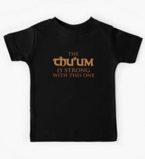The Power Of The Dragonborn Kids Tee