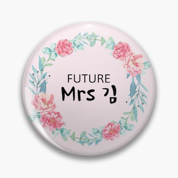 Item preview, Future Mrs Kim (김) - Korean Engagement - Wedding Announcement designed and sold by nohstyle.