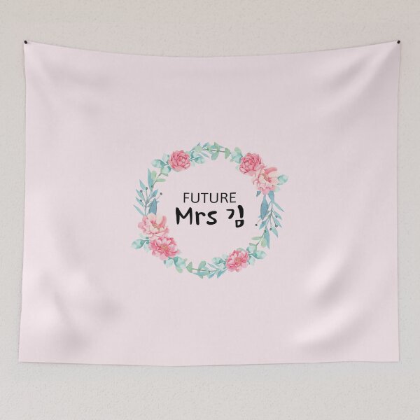 Item preview, Future Mrs Kim (김) - Korean Engagement - Wedding Announcement designed and sold by nohstyle.