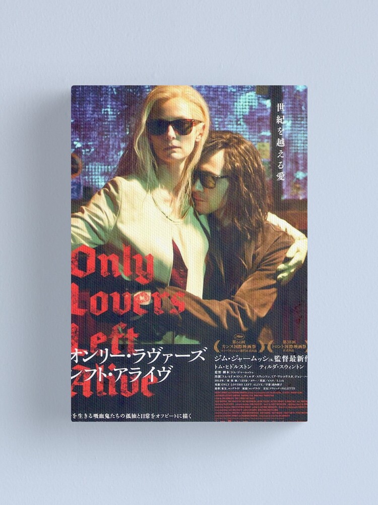 Only Lovers Left Alive Canvas Print By Rianmclen Redbubble