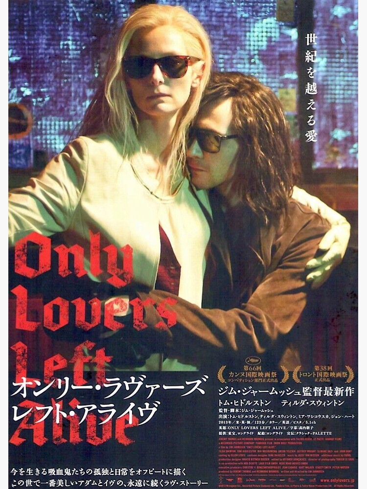 Only Lovers Left Alive Greeting Card By Rianmclen Redbubble