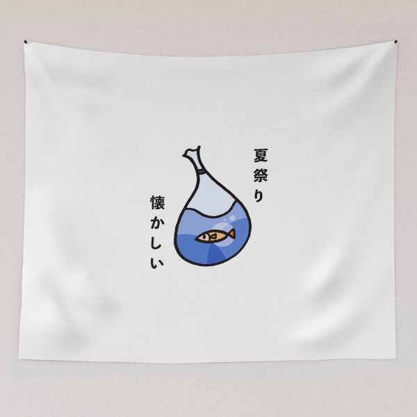 Item preview, Japanese Summer Festival Gold Fish Scooping designed and sold by yazonlin.