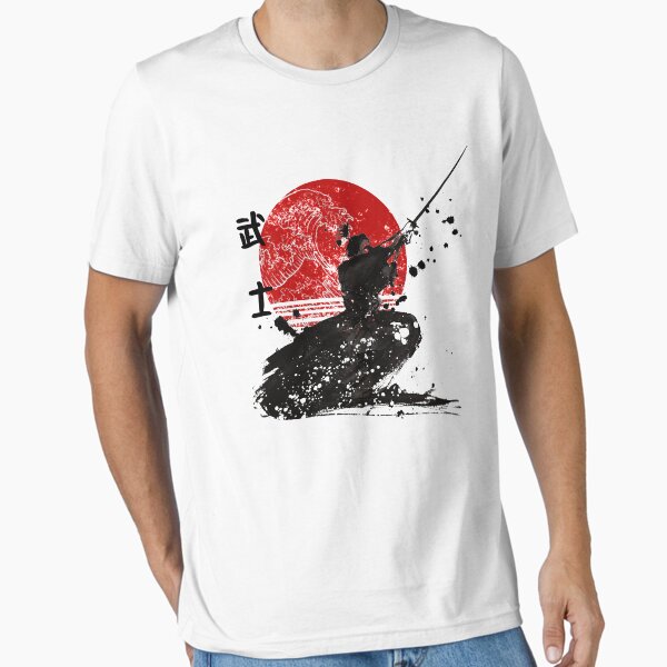 Item preview, Samurai The Ghost Classic T-Shirt Design designed and sold by Anime-Styles.