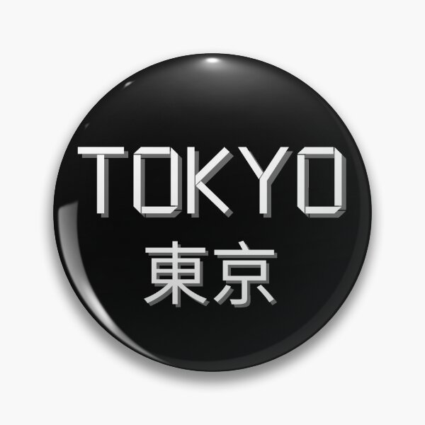Item preview, Tokyo White Three designed and sold by JesusX24.