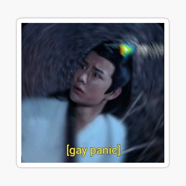 Lan Zhan gay panic Sticker