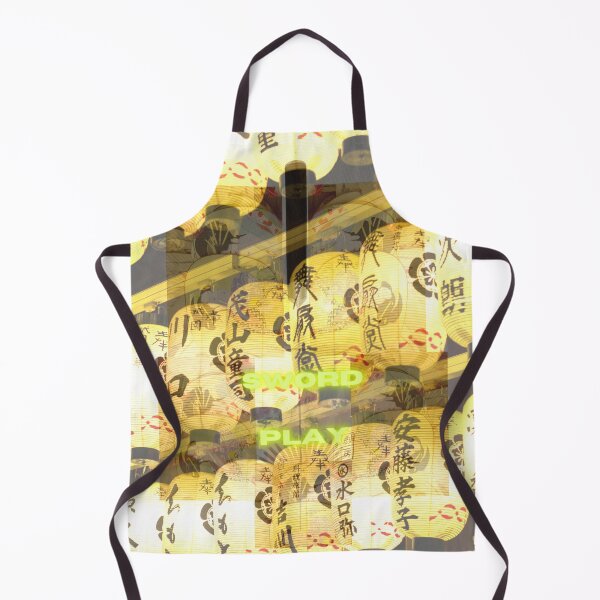 Item preview, 444- chinese themes designed and sold by Lehem Mahari.