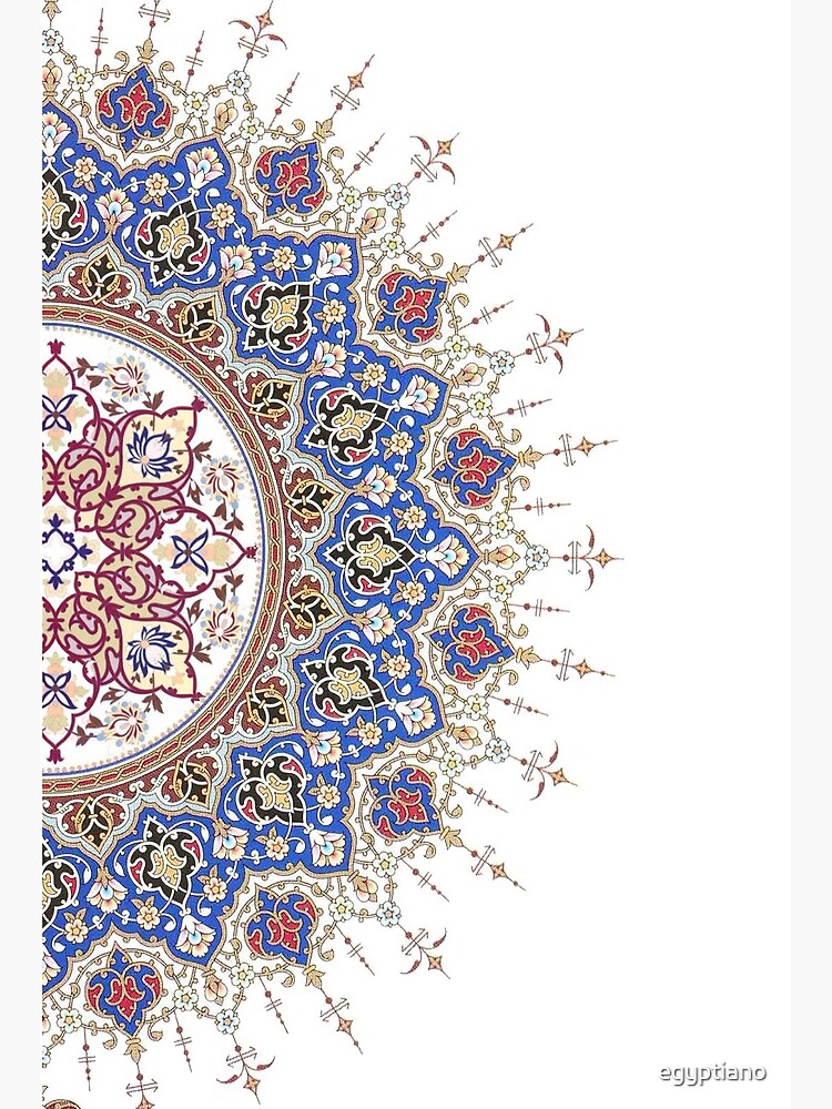Islamic Background Design