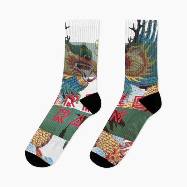 Item preview, 444- 020 designed and sold by Lehem Mahari.