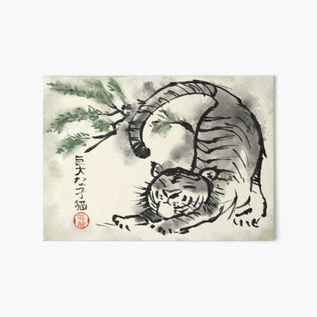 Big Kitty Sumi-e Art Board Print