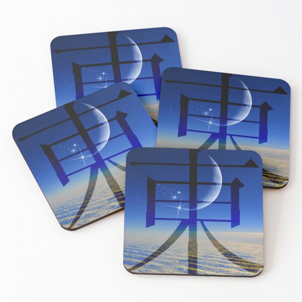 Item preview, ELEMENTS EAST (AIR) designed and sold by Tammera.