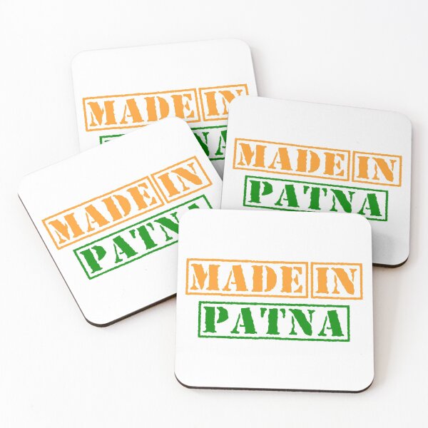 Item preview, Made in Patna India designed and sold by xesed.