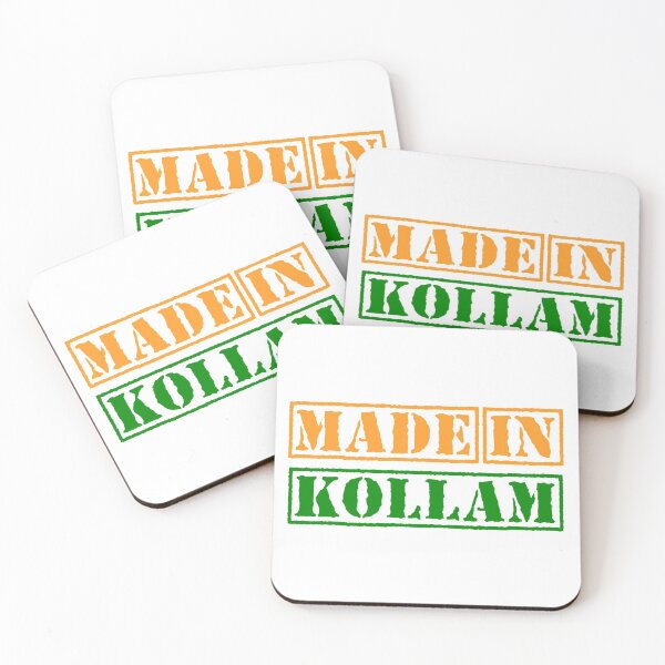 Item preview, Made in Kollam India designed and sold by xesed.