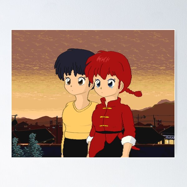 Ranma 1/2 - Ranma and Akane at Sunset - Pixel Art Poster