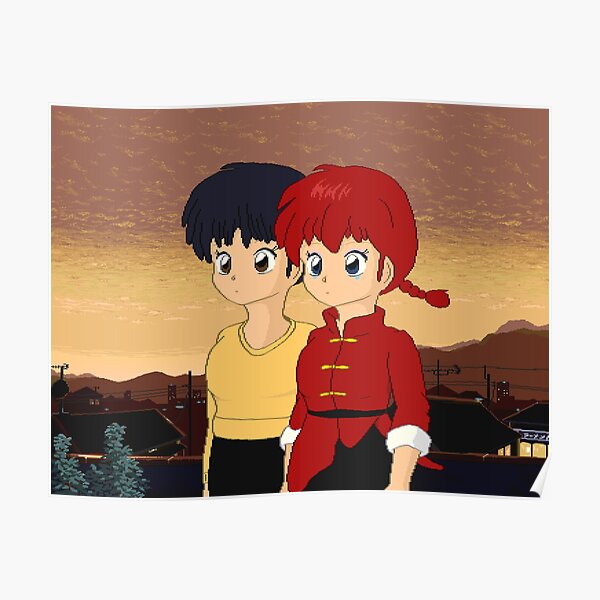 Ranma 1/2 - Ranma and Akane at Sunset - Pixel Art Poster