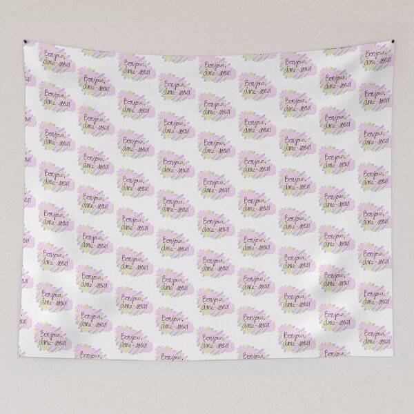 Item preview, Another Endearing French Greeting designed and sold by GlisterWithMe.