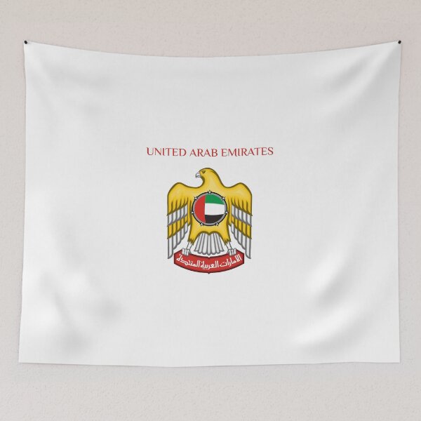 Item preview, United Arab Emirates designed and sold by AmrMualla.