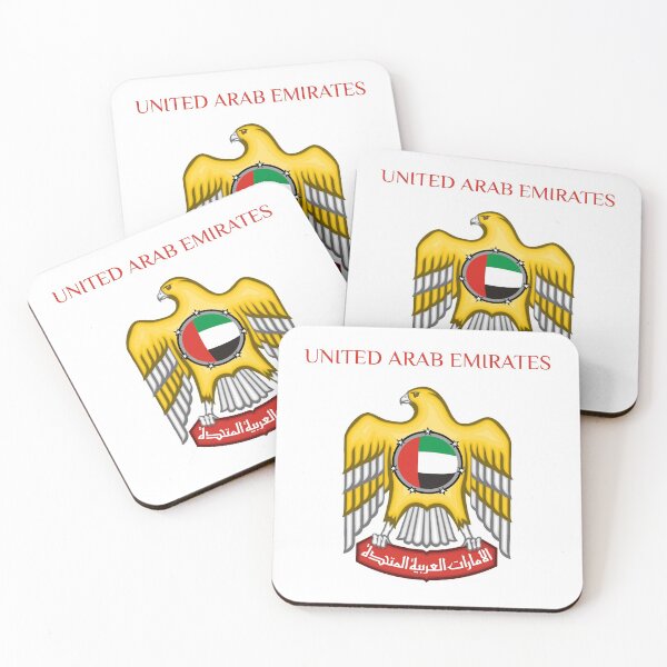 Item preview, United Arab Emirates designed and sold by AmrMualla.