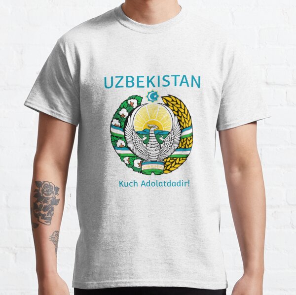 Uzbekistan Classic T-Shirt