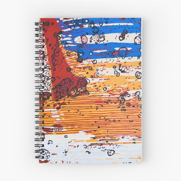 Item preview, Ancient Landscape, Darwin designed and sold by Richard Klekociuk.
