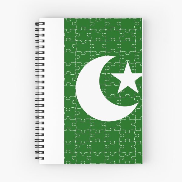 Item preview, Jigsaw on Pakistan Flag designed and sold by basitcv.