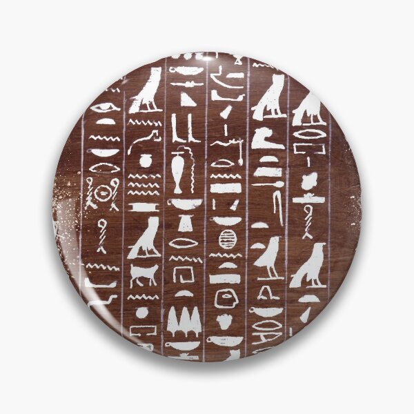 Item preview, Scribe Amenemhat’s Magical Text designed and sold by Aakheperure.