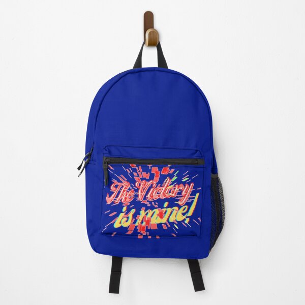 Item preview, The Victory is mine. designed and sold by CBL.