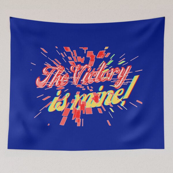 Item preview, The Victory is mine. designed and sold by CBL.