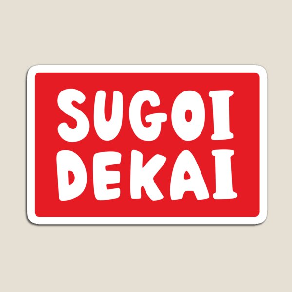 SUGOI DEKAI, Uzaki-Chan Wants To Hang Out! Animé-Inspired Design Magnet