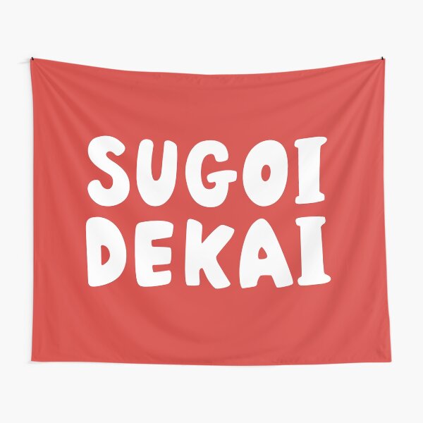 SUGOI DEKAI, Uzaki-Chan Wants To Hang Out! Animé-Inspired Design Tapestry