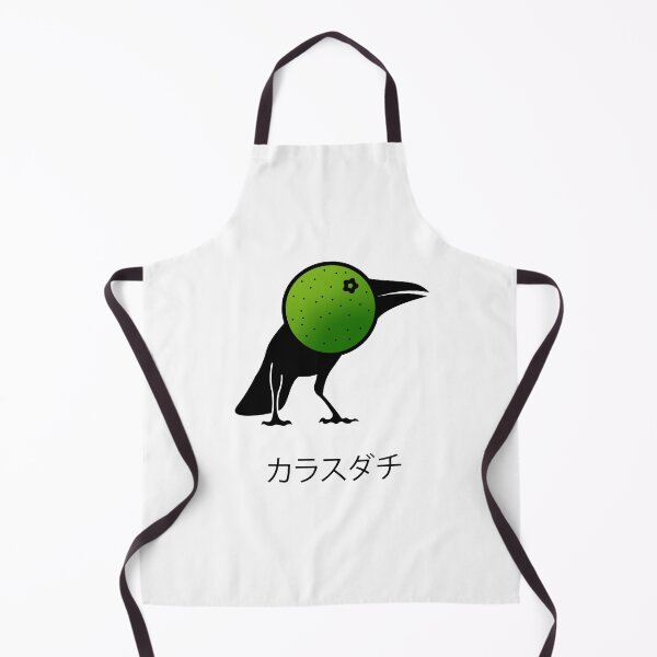 Item preview, Karasudachi designed and sold by oyajigagu.