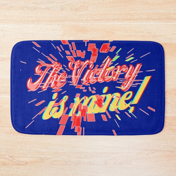 Item preview, The Victory is mine. designed and sold by CBL.