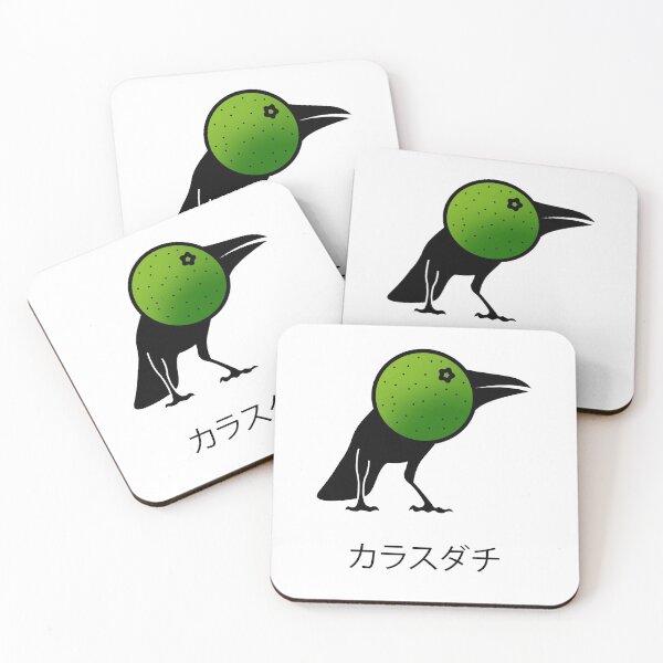 Item preview, Karasudachi designed and sold by oyajigagu.
