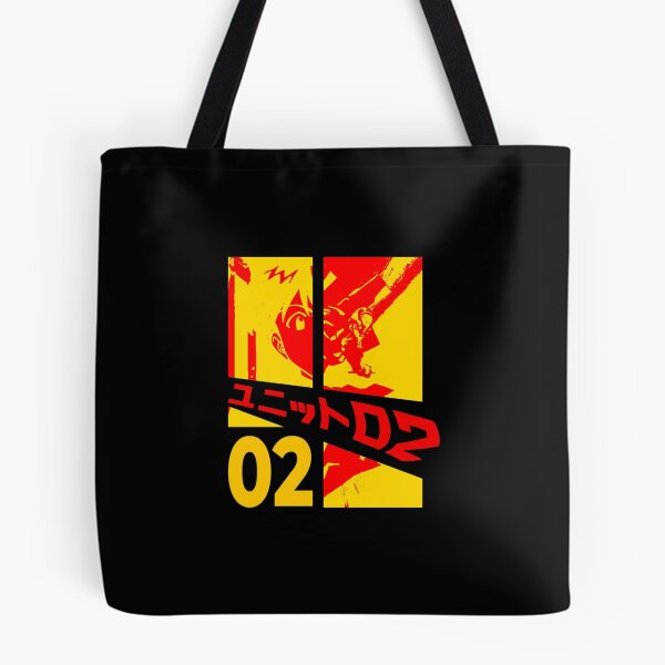 Item preview, EVANGELION UNIT 02 designed and sold by Gibbins.