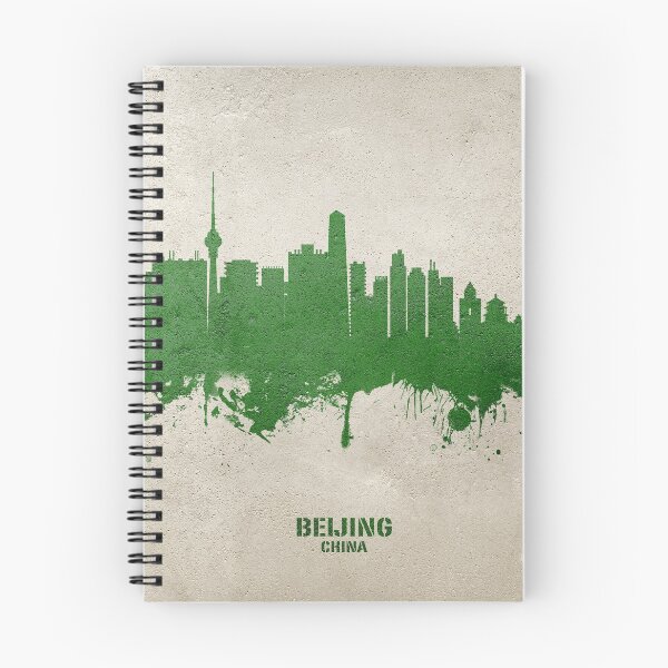Item preview, Beijing China Skyline designed and sold by ArtPrints.