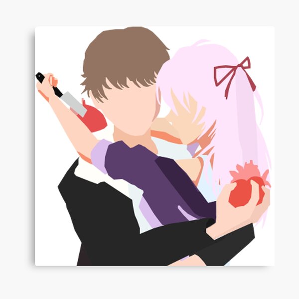 Erase U Canvas Print