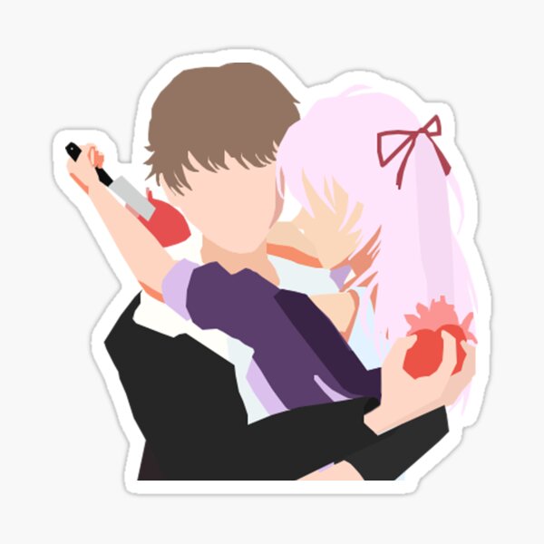 Effacer U Sticker